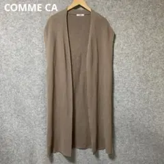 COMME CA ベージュ ニット ノースリーブ カーディガン