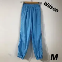 Wilson 水色 トラックパンツ ジャージ 古着 シャカシャカ archive