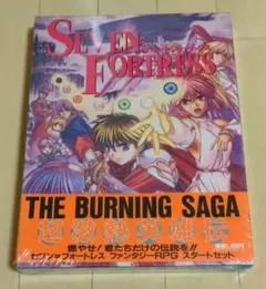 ヴァイスシュヴァルツ　シュタインズゲート　BOX 未開封　シュリンク付き ヴァイスシュヴァルツ シュタインズゲート BOX 未開封 シュリンク付き