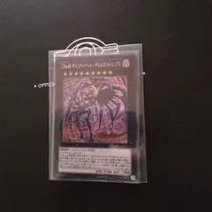 遊戯王　CNo.40ギミック・パペットーデビルズ・ストリングス　シークレットレア