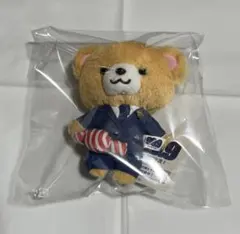 2025年最新】99.9 深山コスチュームベアの人気アイテム - メルカリ