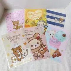リラックマ クリアファイル 6枚セット 未使用品
