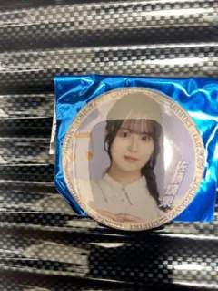 乃木坂46 佐藤璃果　缶バッチ