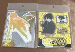 桃源暗鬼 アクリルスタンド アニメイト マズル 無陀野無人
