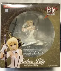 Fate/stay night 1/7 セイバー・リリィ フィギュア