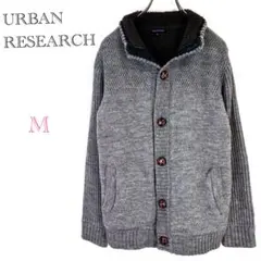 ▼アーバンリサーチ【M】ニットカーディガン 襟付きトップス ウール混合 肘当て