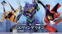 一番くじ エヴァンゲリオン 全力疾走！ アスカ フィギュア