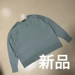 タイムセール☆アメリカンホリック　ウォッシャブルニット