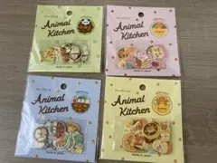 Item thumbnail for item 4ac79393-3977-42cb-a4f2-2f1654ac4b05