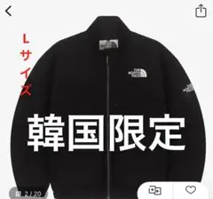ノースフェイスネイルトンジャケット　ホワイトレーベル韓国限定⭐︎早いもの勝ち⭐︎
