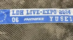 2026年最新】八木勇征 expo タオルの人気アイテム - メルカリ