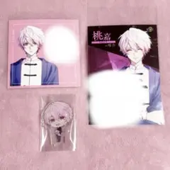9 R.I.P. sequel アリスNET 特典 桃嘉