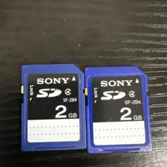SONY SF-2B4 SDカード 2GB 2枚セット