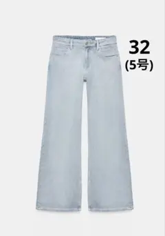 2026年最新】jeans zw collection ワイドレッグの人気アイテム - メルカリ