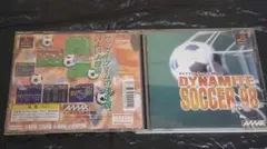 2026年最新】ダイナマイトサッカー2004ファイナル プレイステーション