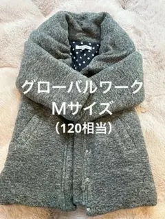 子供服　ジャンパー