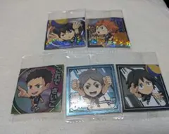 【値下げ中】ハイキュー!! シールウエハース　ゴミ捨て場の決戦　5枚セット