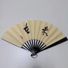 2025年最新】宮脇売扇庵の人気アイテム - メルカリ