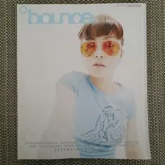 【美品】bounce 2000年4月号 椎名林檎表紙 タワーレコード