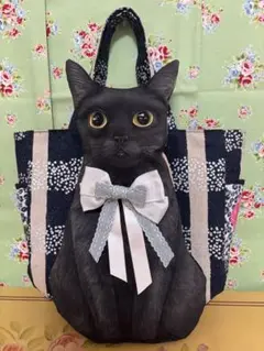 コヤンイサムチョン　黒猫ちゃん　ラウンド型サイドポケット付トートバッグ