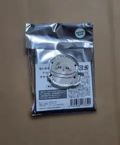 ちいかわ おばけの森トレーディングアクリルマスコット　ラッコ