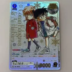 ち*わ様 江戸川コナン＆灰原哀　MRCP ち*わ様 江戸川コナン＆灰原哀 MRCP - メルカリ