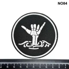 NO84 シャカサイン ハンド サーフィン 　アイロン接着　刺繍ワッペン　パッチ