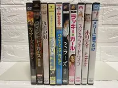 【洋画DVDセット】映画鑑賞 まとめ売り10枚・シアターコレクション