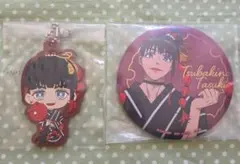 WIND BREAKER 椿野佑 一番くじ 缶バッジ ラバーチャーム 2点セット