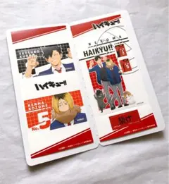 【匿名配送】ハイキュー　きゃらくたぶるステッカーズ　黒尾鉄朗　孤爪研磨　音駒高校