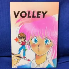 CLAMP新聞購読者向け　ポストカード　ハガキ　聖伝　同人誌 2025年最新】同人誌+clampの人気アイテム - メルカリ