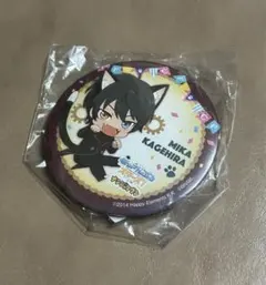 Item thumbnail for item 3f2fba6f-282d-457e-a059-85dfea5e5671