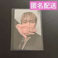 ATEEZ paradigm タワレコ店舗限定 B盤 ホンジュン トレカ