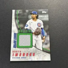 99枚限定 今永昇太 2025 Topps Update GREENレリック