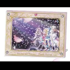キミとアイドルプリキュア♪感謝祭　ハイタッチ会特典 フォトフレーム