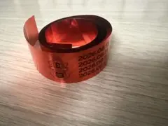 EBiDAN THE LIVE 2028 銀テープ 1本 第3学期 フル