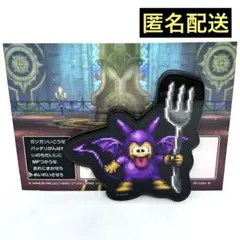 Item thumbnail for item ca21774b-02b0-4e6a-9dfc-27b94e47b8c7