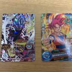 超フュージョン 孫悟空 トレーディングカードセット　まとめ売り