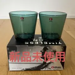 2026年最新】カルティオ ボウルの人気アイテム - メルカリ