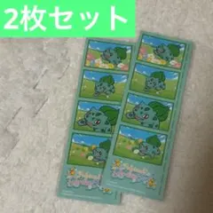 2026年最新】フシギダネ 韓国の人気アイテム - メルカリ