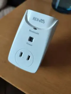 ラトックシステム Bluetoothワットチェッカー