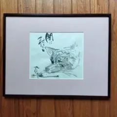 2025年最新】矢口高雄 直筆サインの人気アイテム - メルカリ