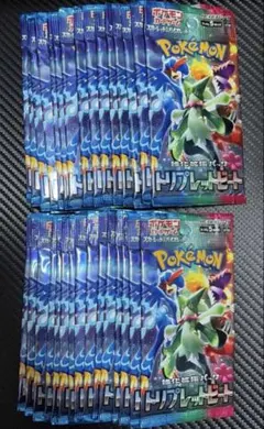 ポケモンカード　トリプレットビート　バラ30P