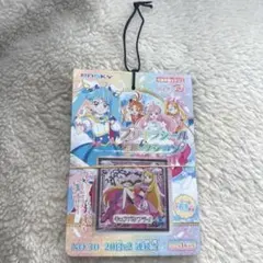 廃盤品 プリキラシールコレクション ひろがるスカイプリキュア くじ引き