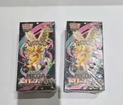 メガドリームex×2ボックス シュリンク有 - メルカリ