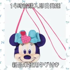 2026年最新】パルパルーザ ショルダーバッグ ミニーの人気アイテム