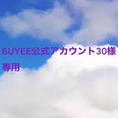 BLEACH 平子真子 おまんじゅう Amazon.co.jp: 平子真子BLEACH ブリーチ 千年決戦編 お