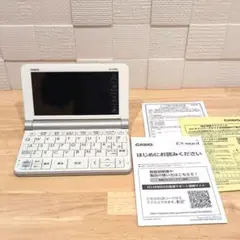 2025年最新】カシオ 電子辞書xd-sr9800の人気アイテム - メルカリ