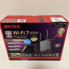 2026年最新】AirStation wxr9300be6pの人気アイテム - メルカリ