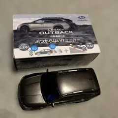 アウトバック ミニカー